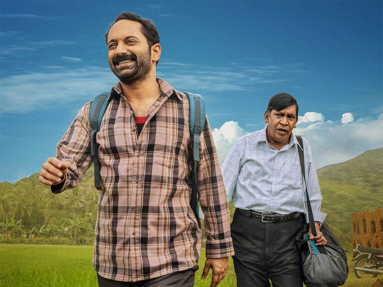 Fahadh Faasil in Maareesan OTT release