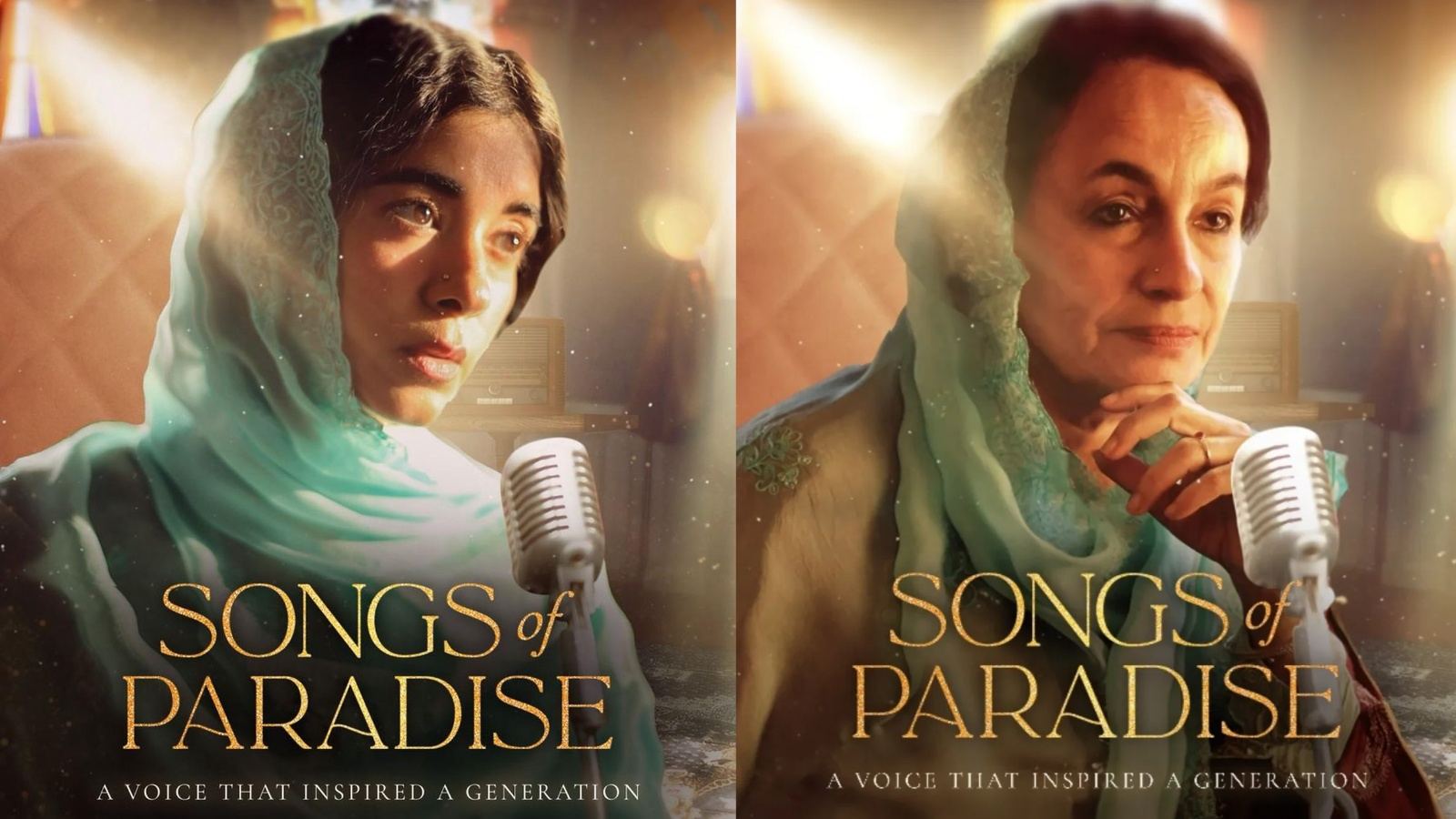 Raj Begum biopic first look poster