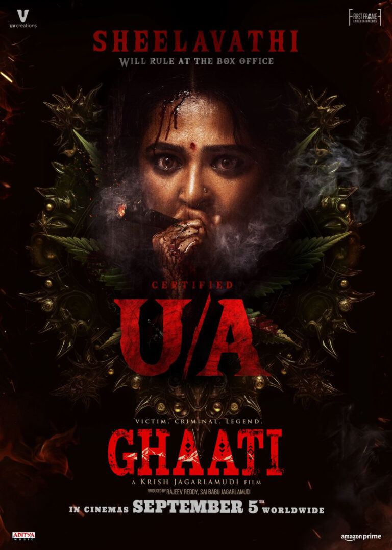Ghaati Censor Talk