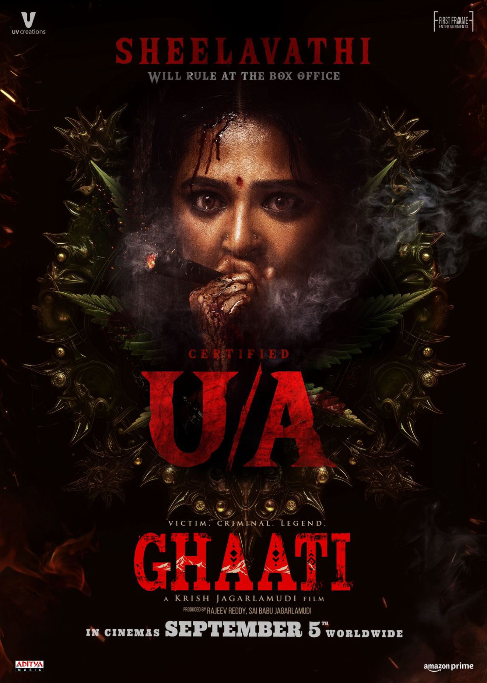 Ghaati Censor Talk