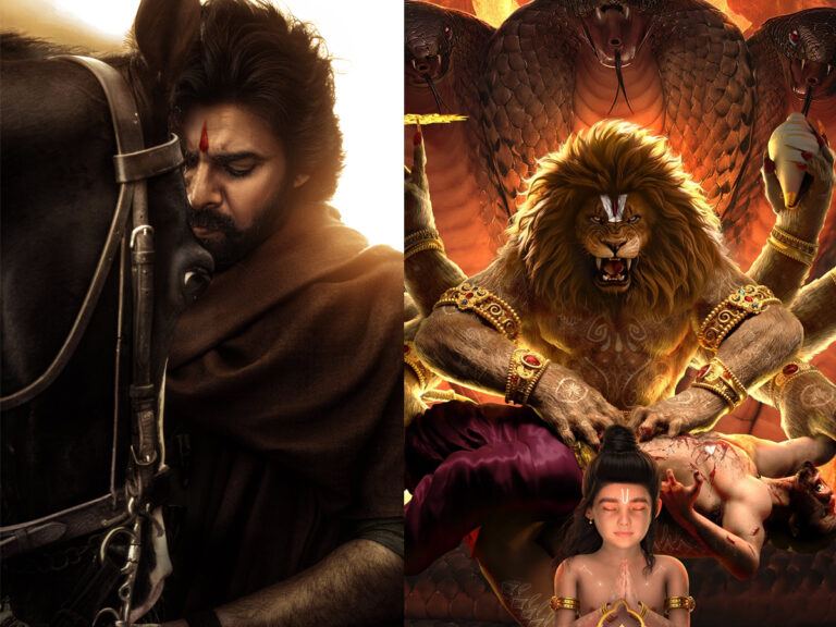 Hari Hara Veera Mallu Mahavatar Narasimha