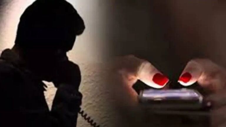 Hyderabad honey trap scam case