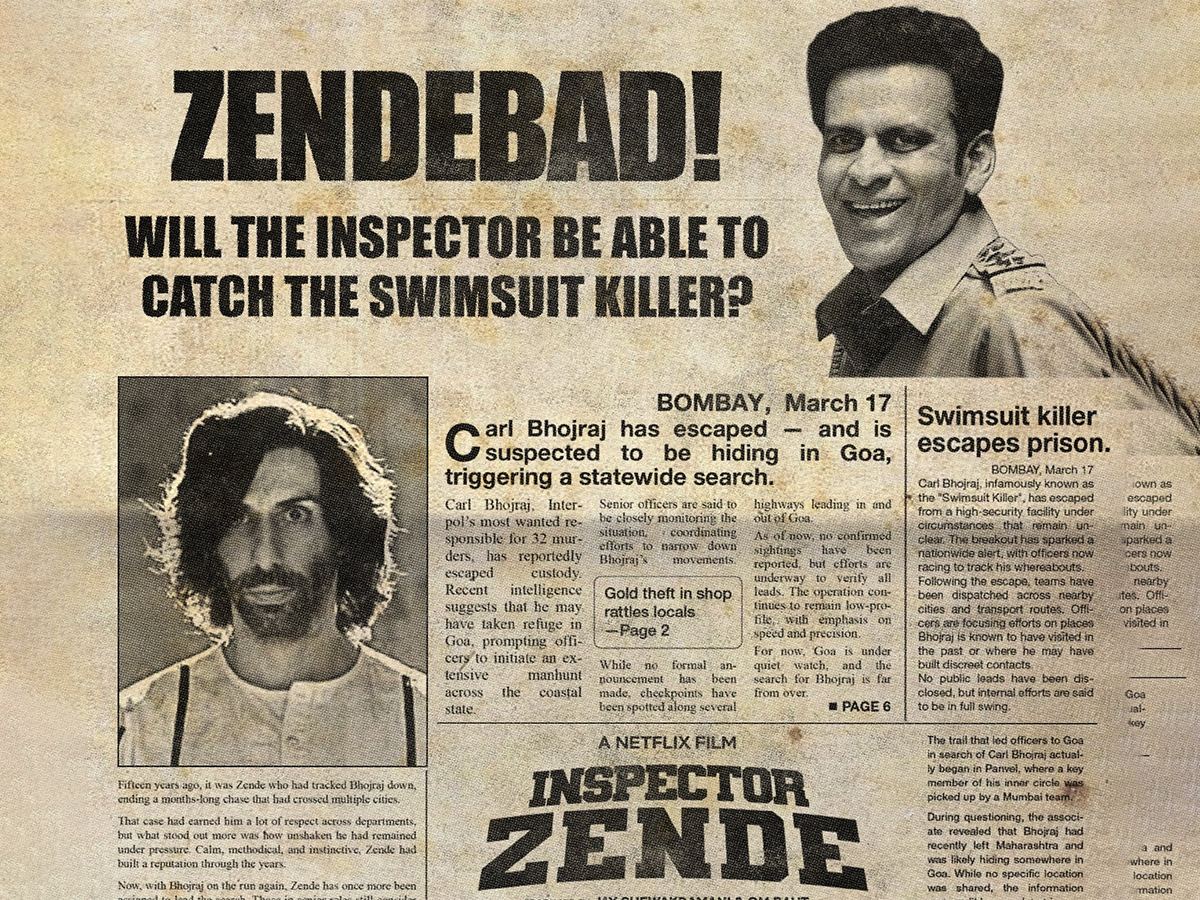 Official poster for Netflix’s Inspector Zende showing Manoj Bajpayee as Inspector Zende pursuing the notorious “swimsuit killer” Carl Bhojraj in 70s–80s Mumbai.