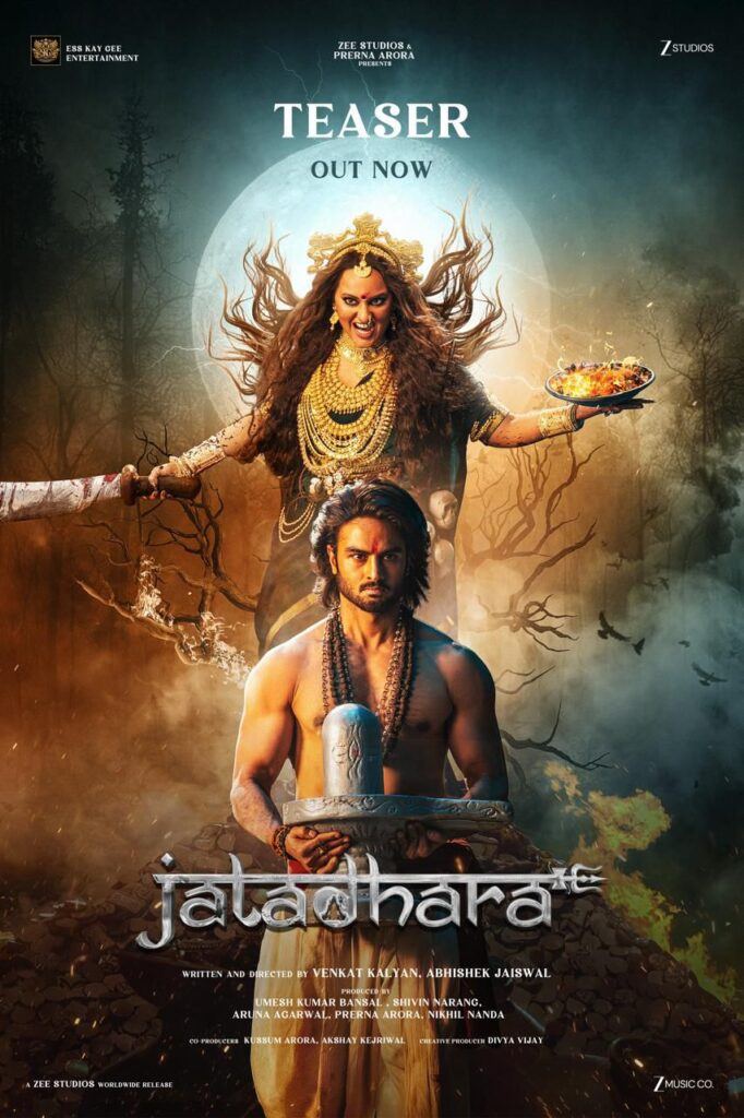 jatadhara