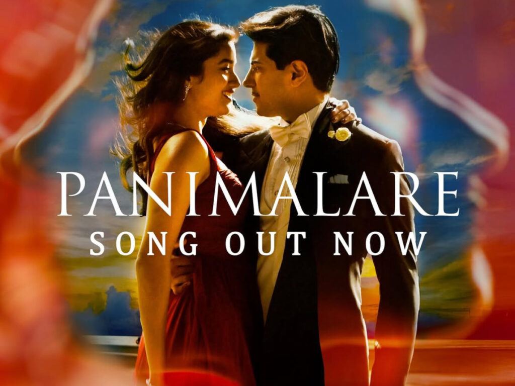 Kaantha Pasi Manase Song