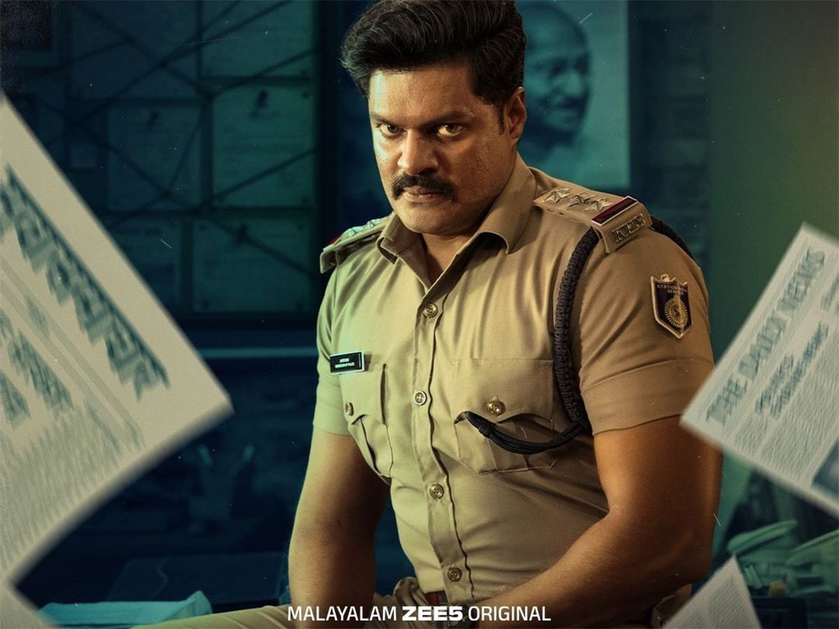 Kammattam Malayalam OTT series