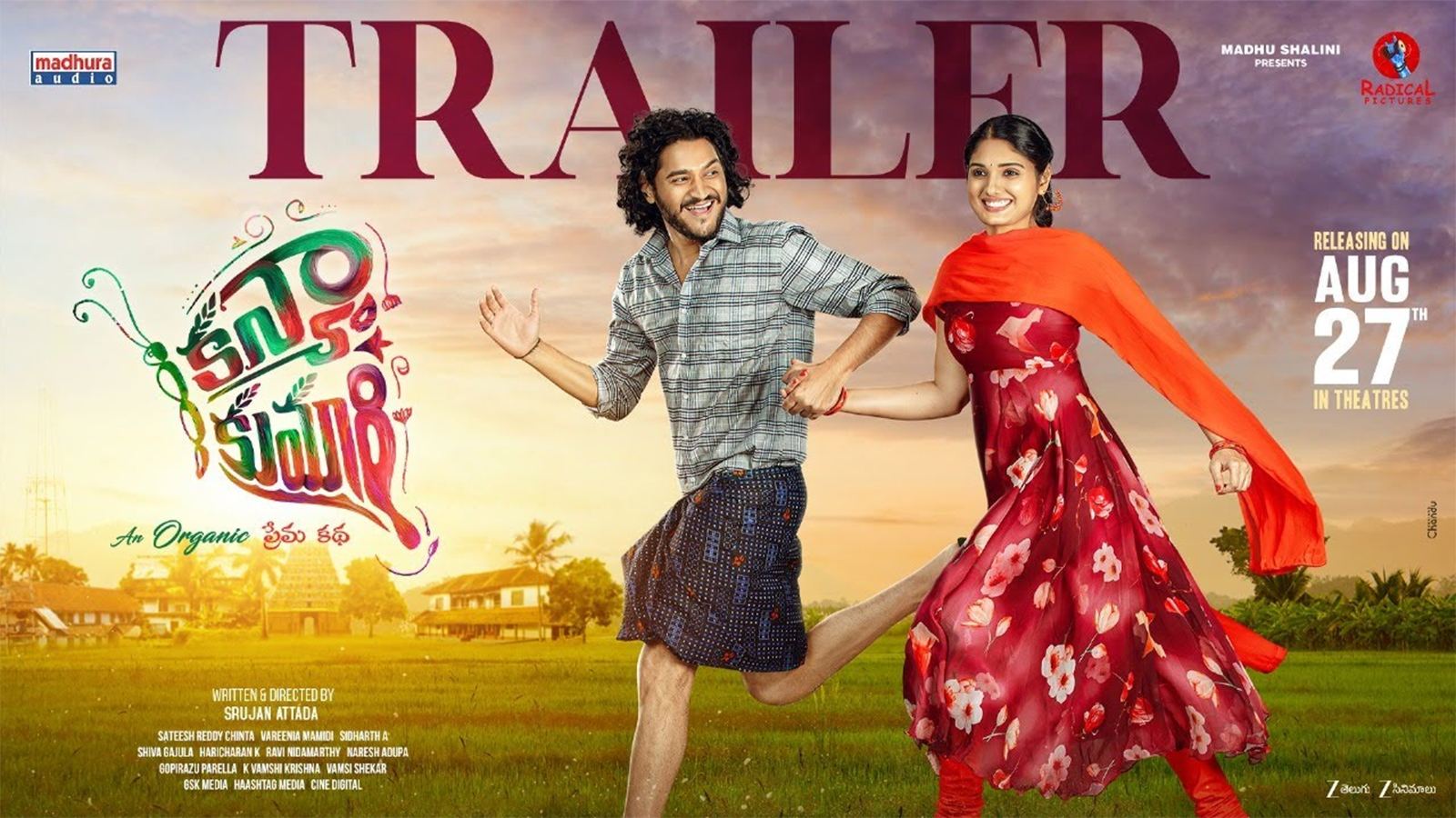 Kanyakumari Trailer