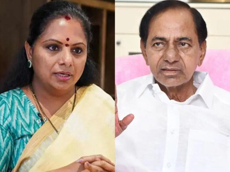 Kavitha outside KCR farmhouse Telangana