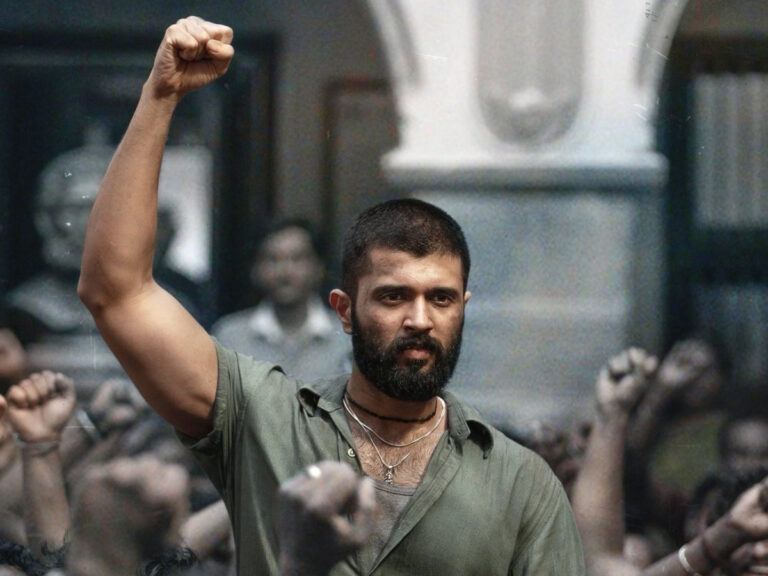 Kingdom movie box office failure news