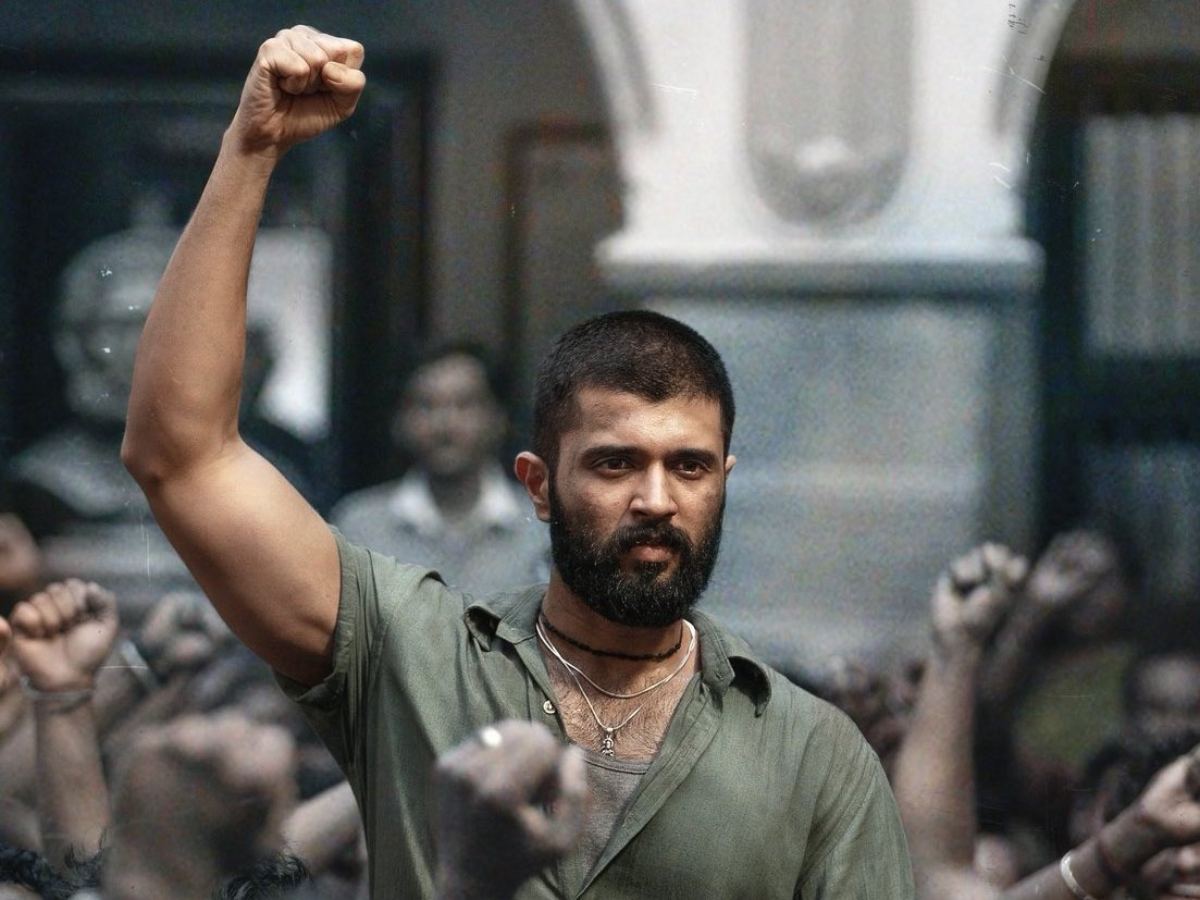 Kingdom movie box office failure news