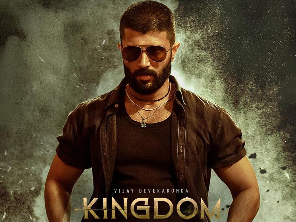 Kingdom Hindi performance