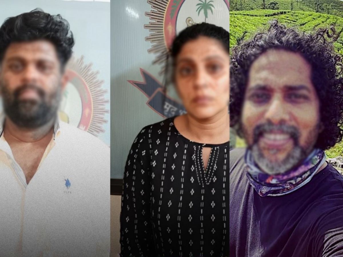 Kochi honey trap case investigation update