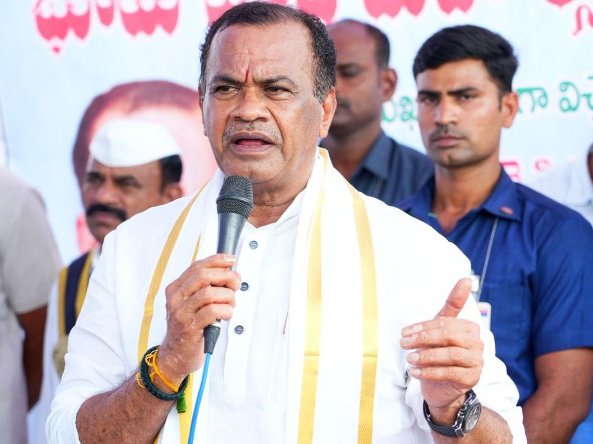 Komatireddy Venkat Reddy