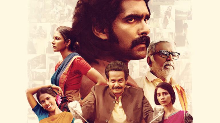 Kothapallilo Okappudu OTT release flop