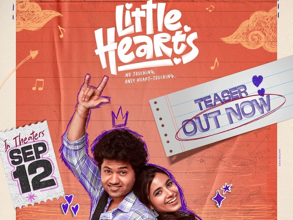 Little Hearts Teaser