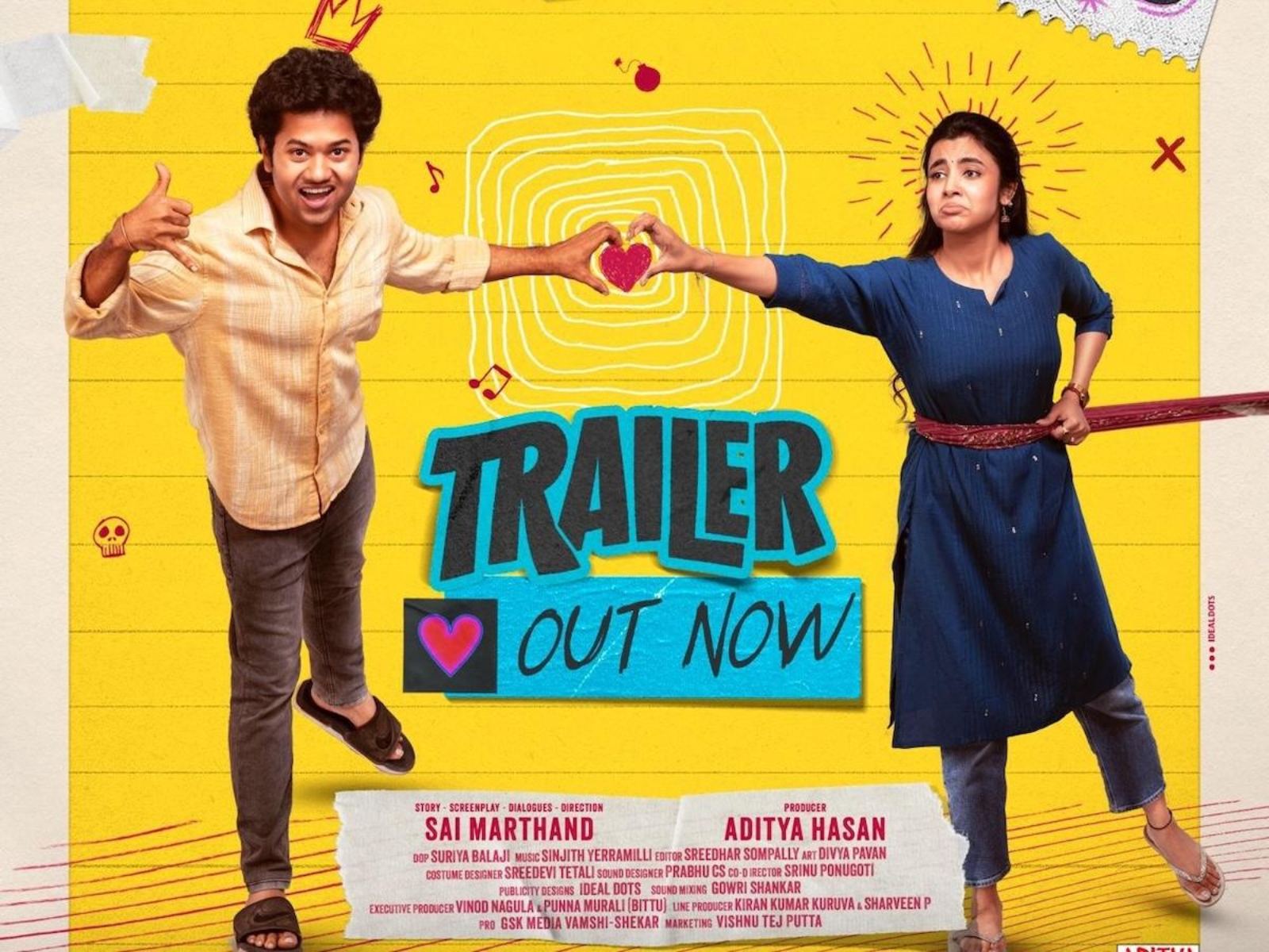 Little hearts Trailer Release