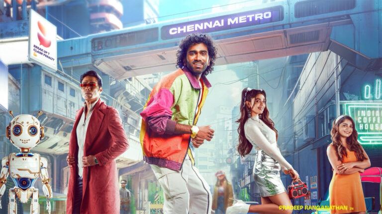 Pradeep Ranganathan in Love Insurance Kompany