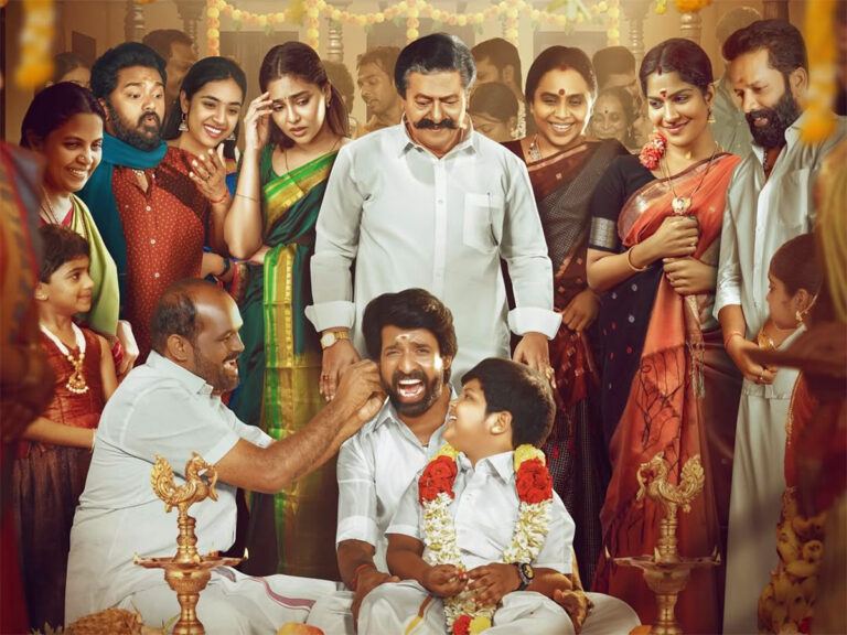 Maaman OTT release
