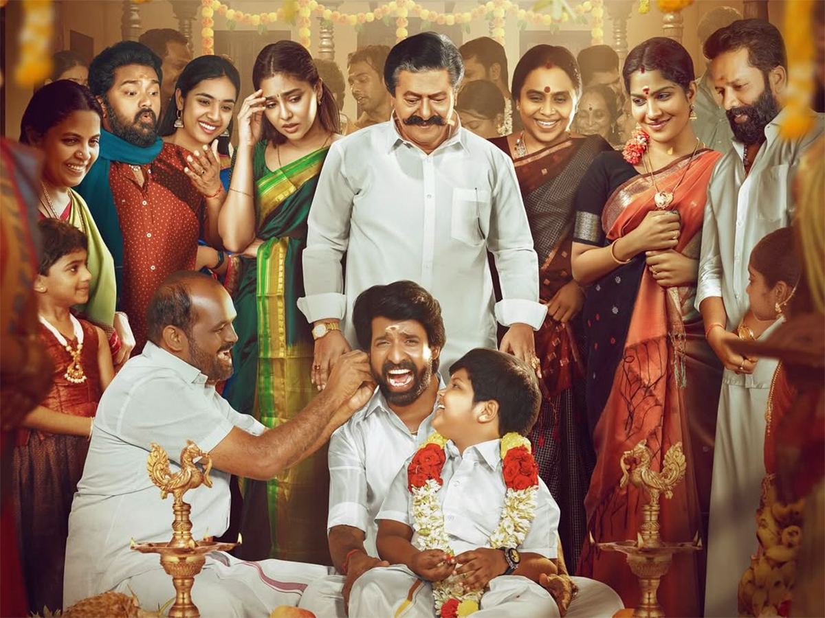 Maaman OTT release
