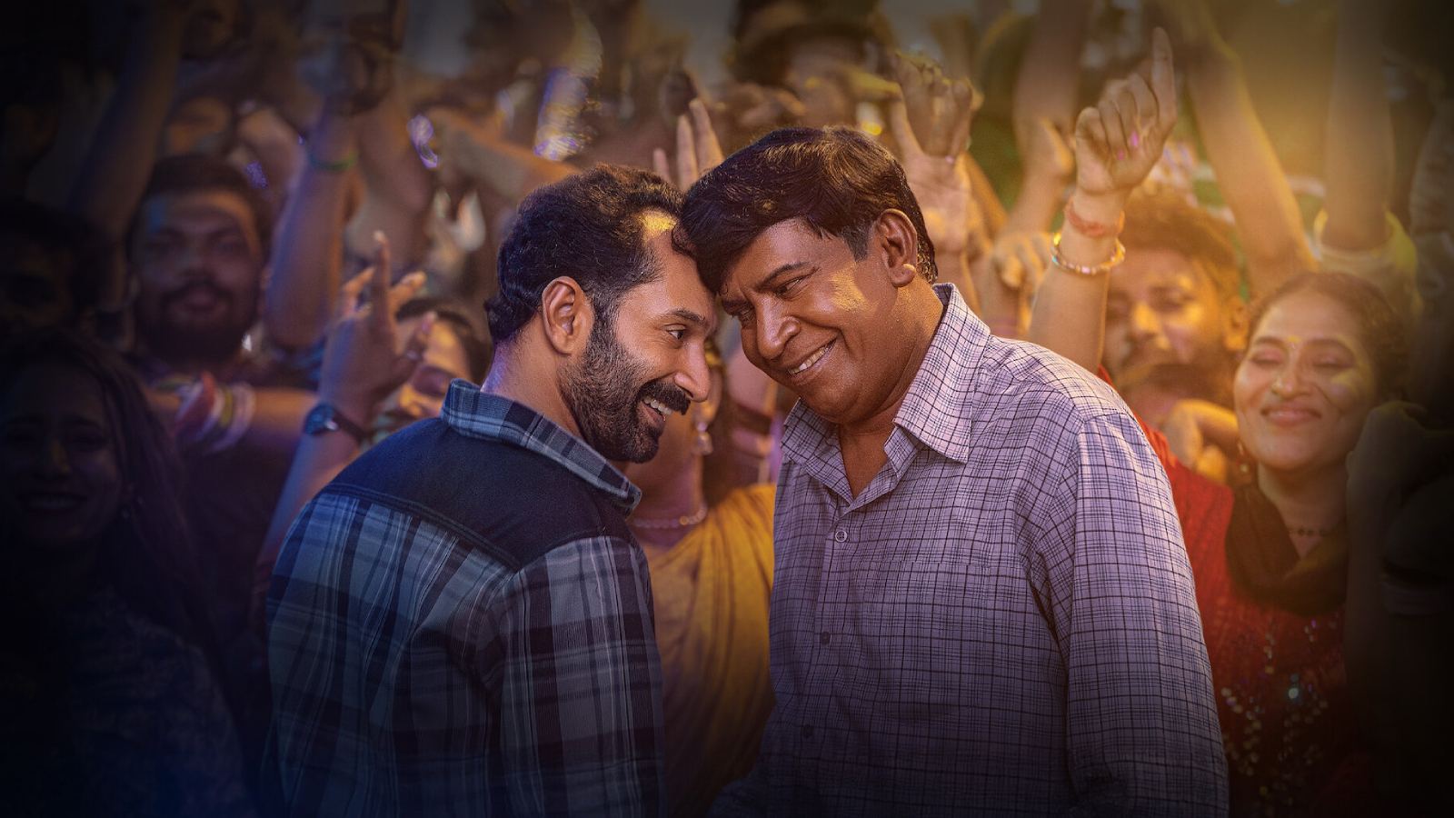 Maareesan film OTT release