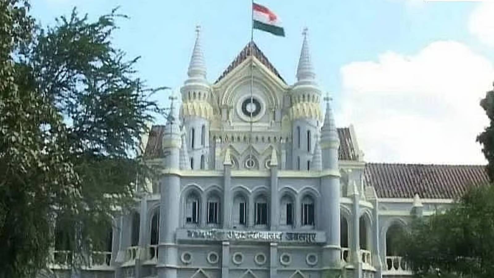 Madhya Pradesh High Court ruling live-in case