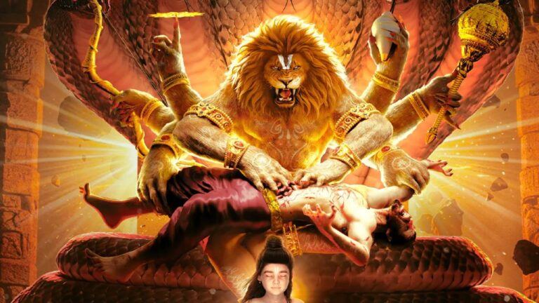 Mahavatar Narsimha animated film poster
