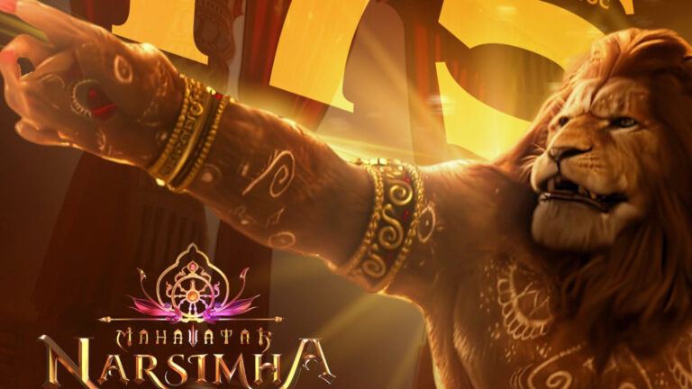 Mahavatar Narsimha Hindi box office success