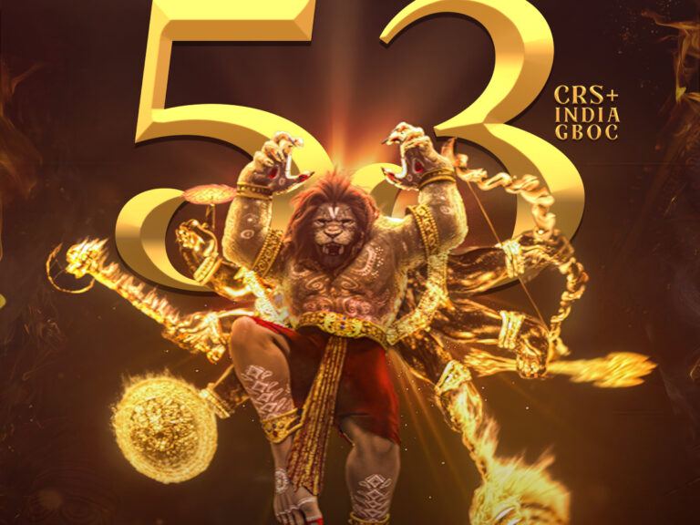 Mahavatar Narsimha OTT release on JioHotstar rumors