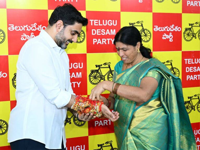 Mangalagiri Sisters Rakhi