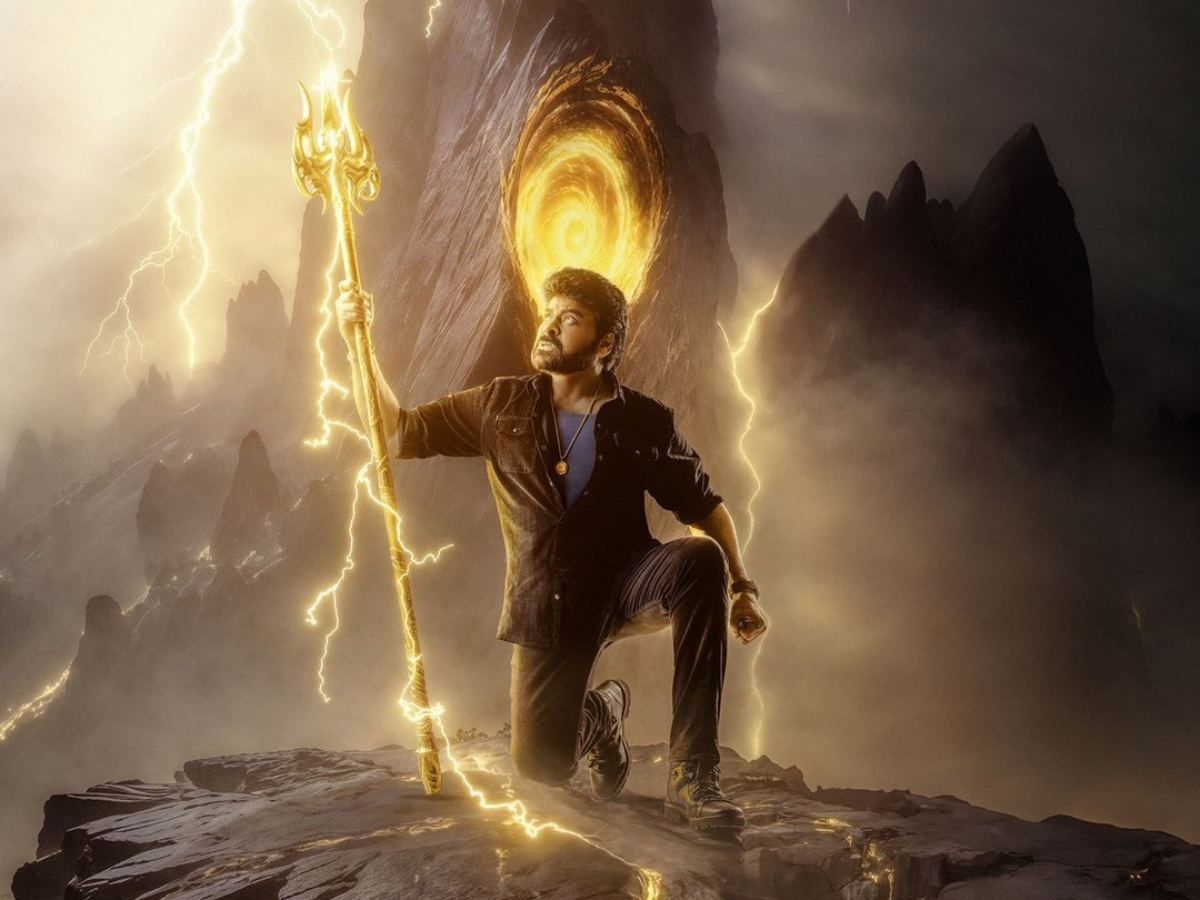 Chiranjeevi Vishwambhara teaser anticipation