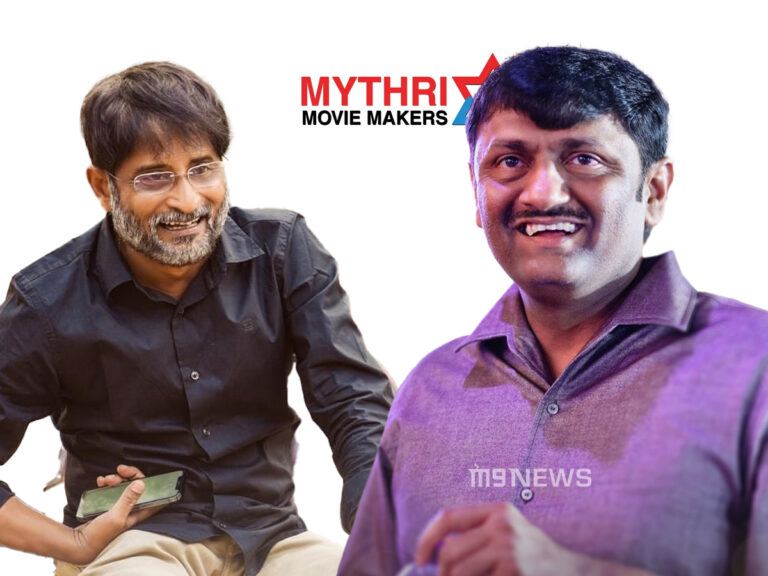 Mythri Movie Makers 10th anniversary celebration
