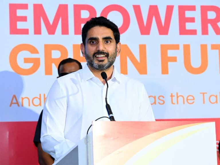 Naipunyam skill portal Lokesh