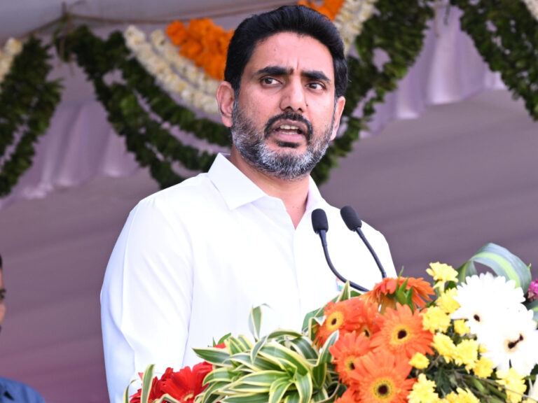 Nara Lokesh speaking at Stree Shakti launch
