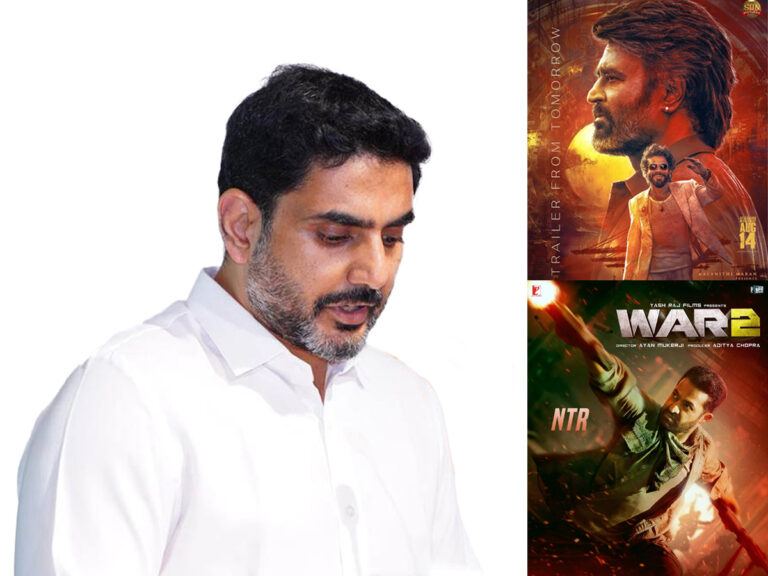 Nara Lokesh wishes Rajinikanth for Coolie