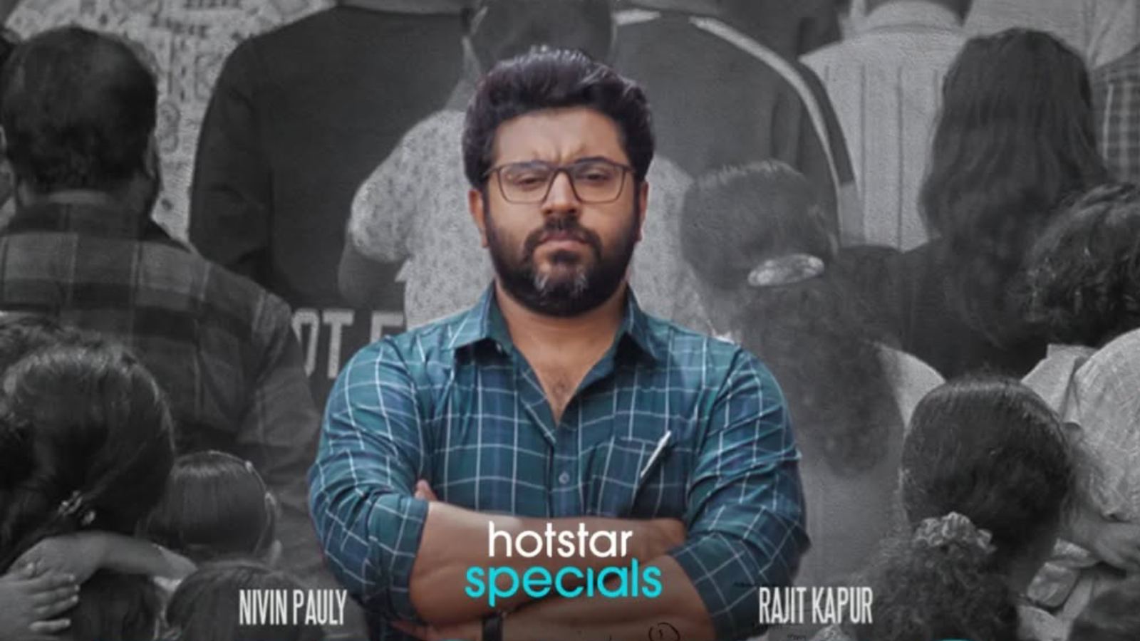 Nivin Pauly in Pharma series poster