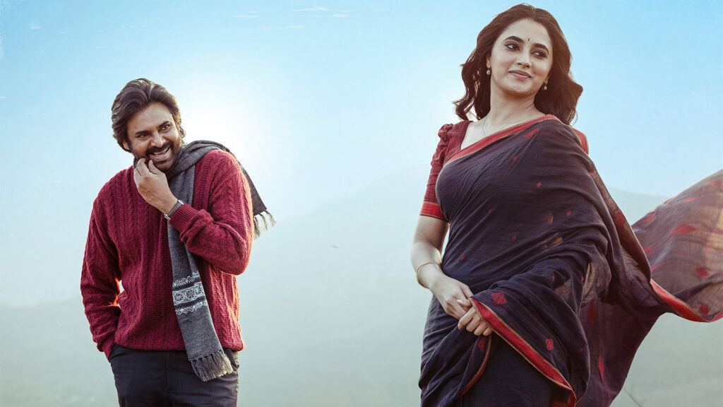 Pawan Kalyan OG Suvvi Suvvi song