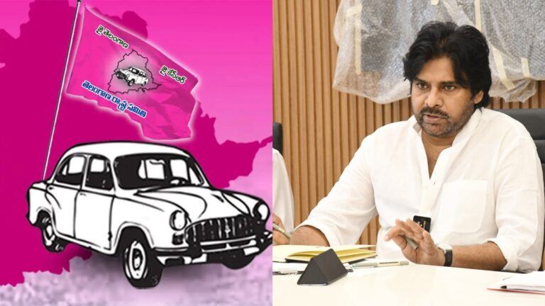 Pawan Kalyan on BRS Strategy and Telangana Sentiment