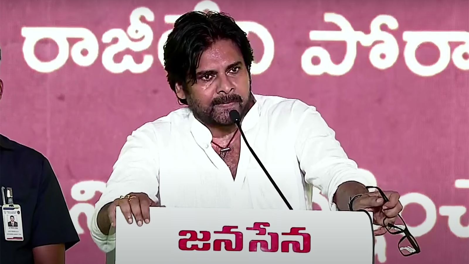 Pawan Kalyan speaks at Jana Sena meeting