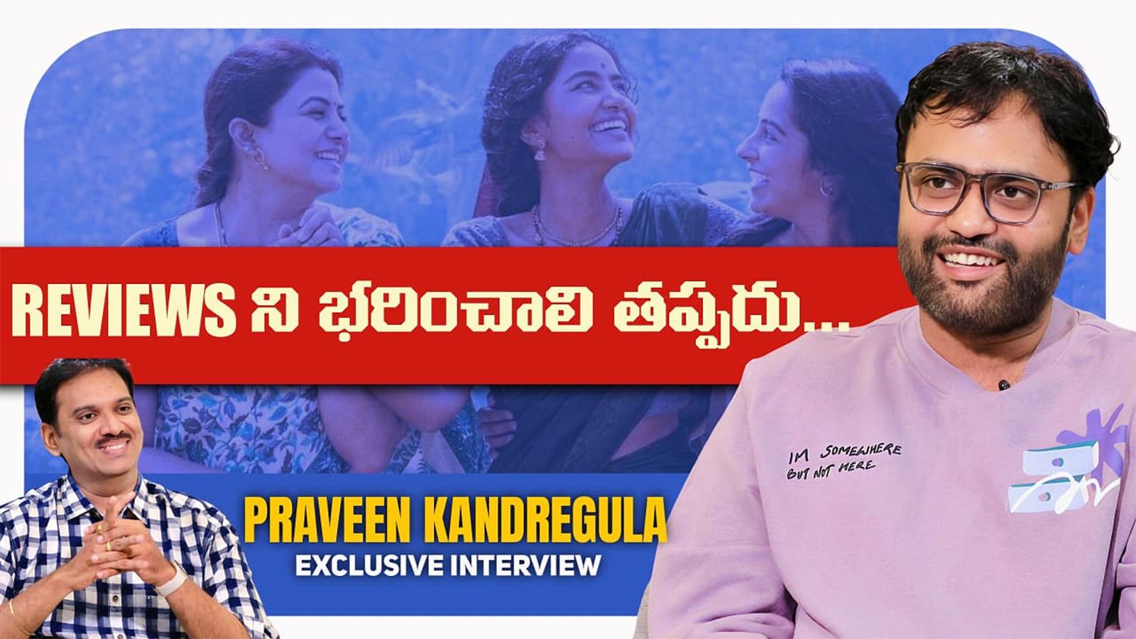 Praveen Kandregula in M9 News interview