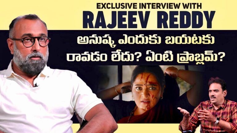 Anushka Shetty Ghaati movie look with producer Rajiv Reddy