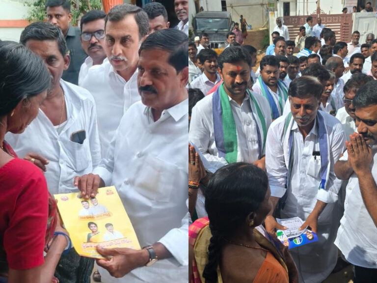 Pulivendula ZPTC election campaigning