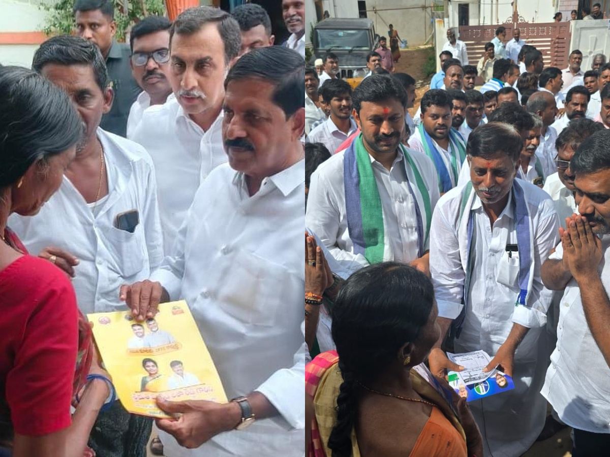 Pulivendula ZPTC election campaigning