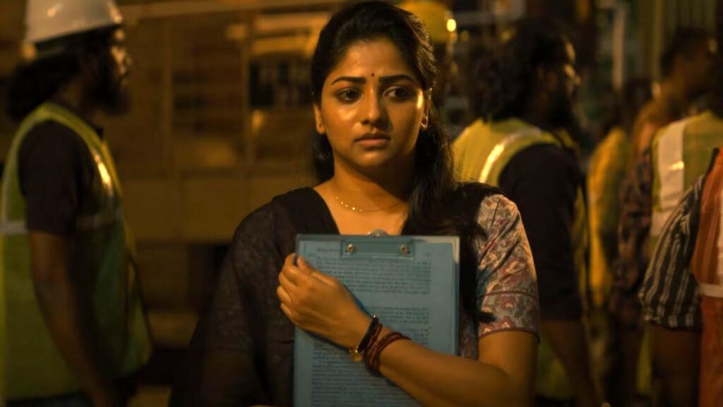 Rachita Ram Coolie