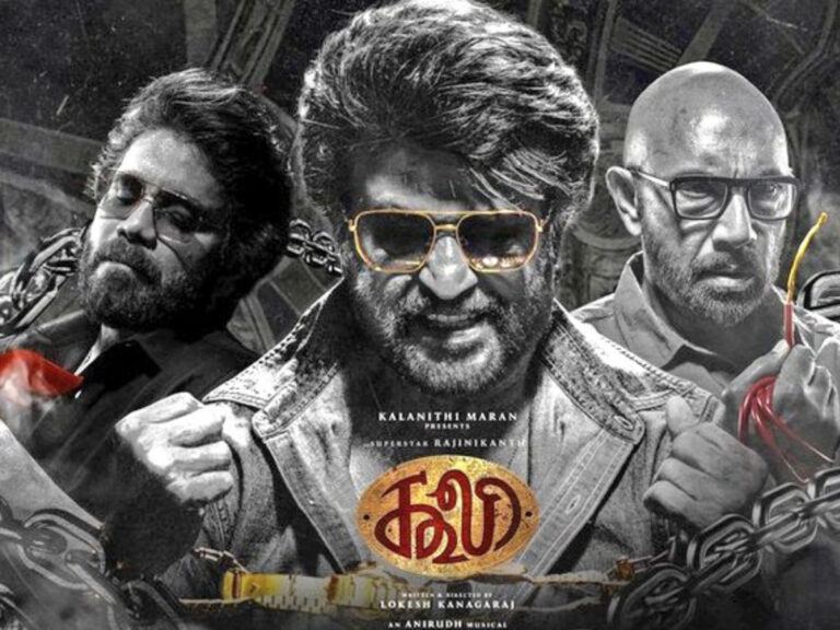 Rajinikanth Coolie promotional event