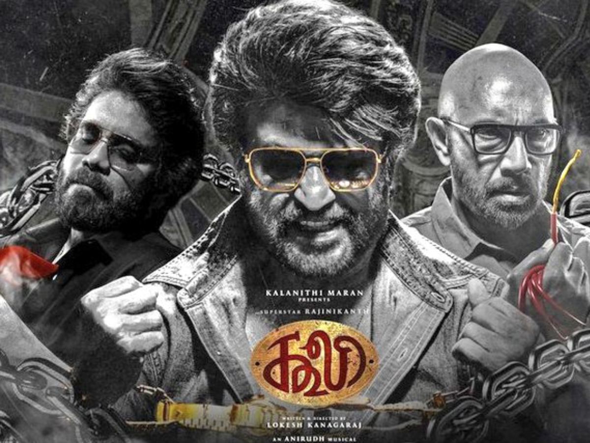 Rajinikanth Coolie promotional event