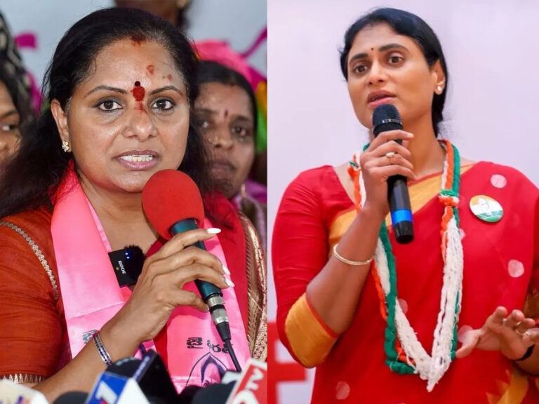 Rakhi Missed: Sharmila & Kavitha Apart