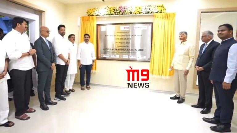 ratan-tata-innovation-hub-in-andhra-pradesh