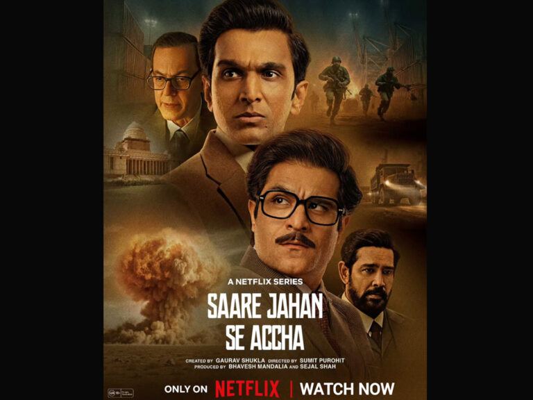 Saare Jahan Se Accha OTT Series Review