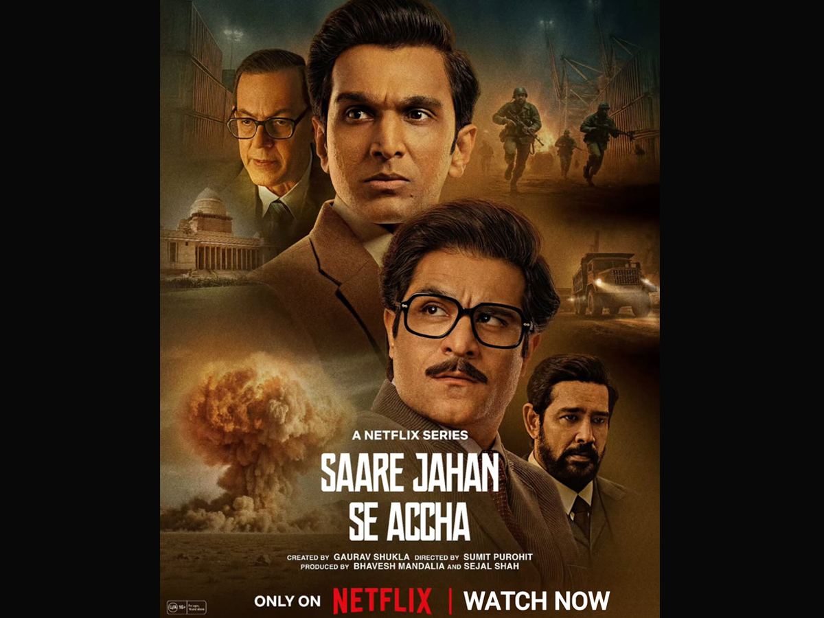Saare Jahan Se Accha OTT Series Review