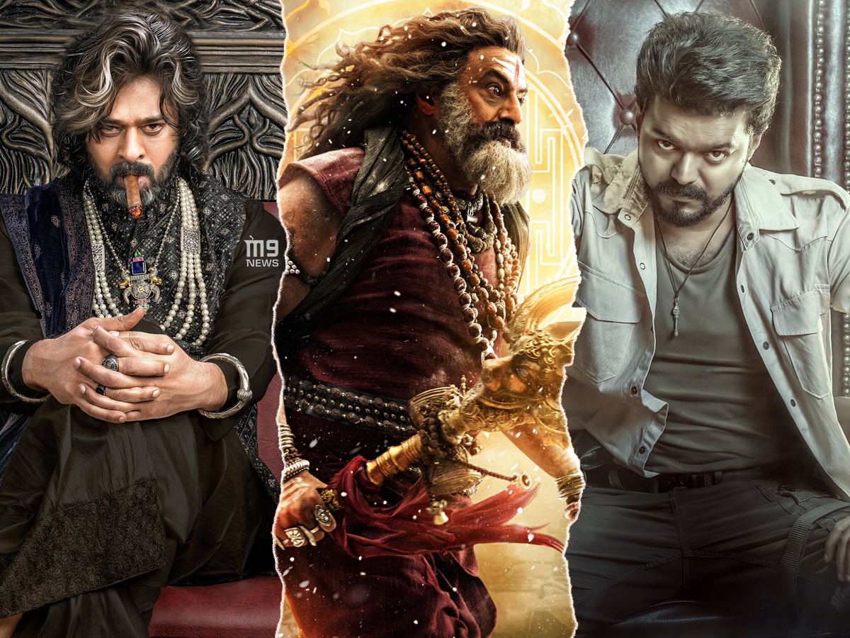 Sankranti 2026 releases